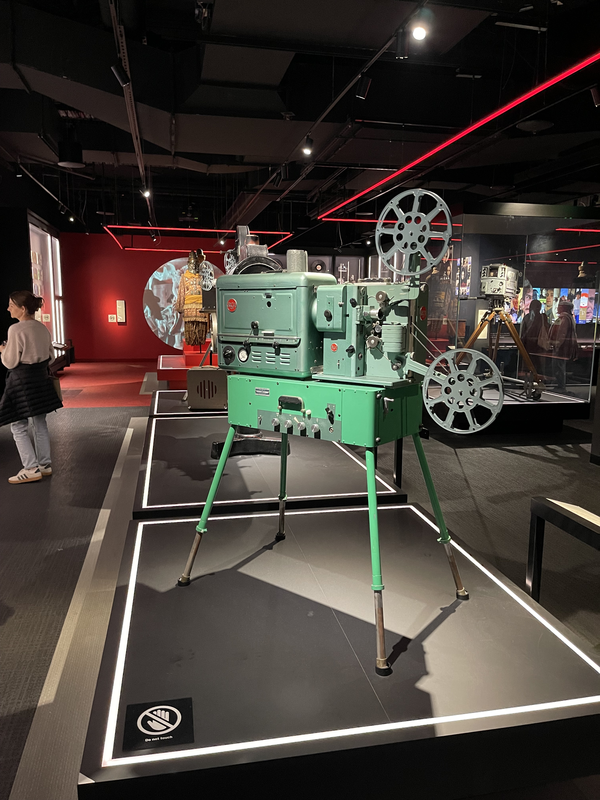 ACMI Museum