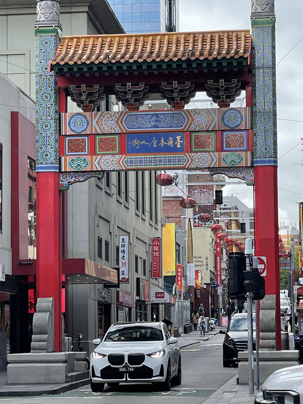 Chinatown